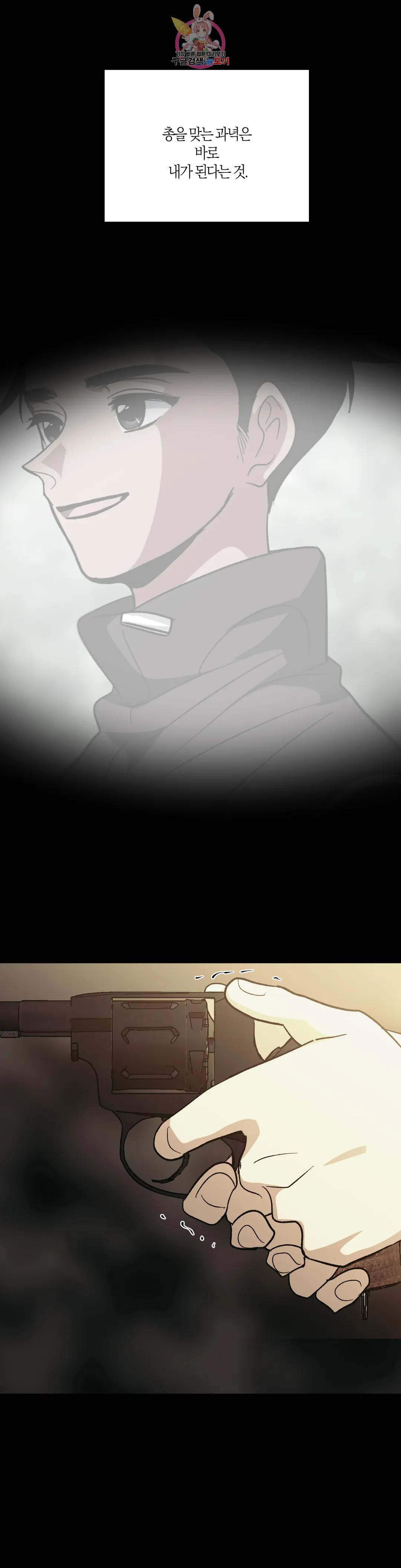 1681354440627jrbwpm7ei1l.jpeg
