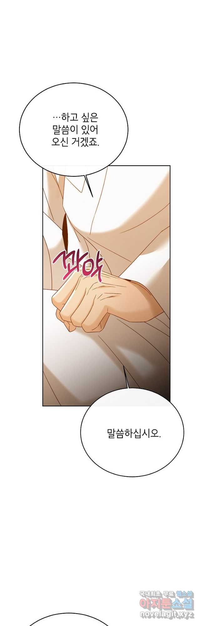 16813518744429y3wuw6yuzs.jpeg