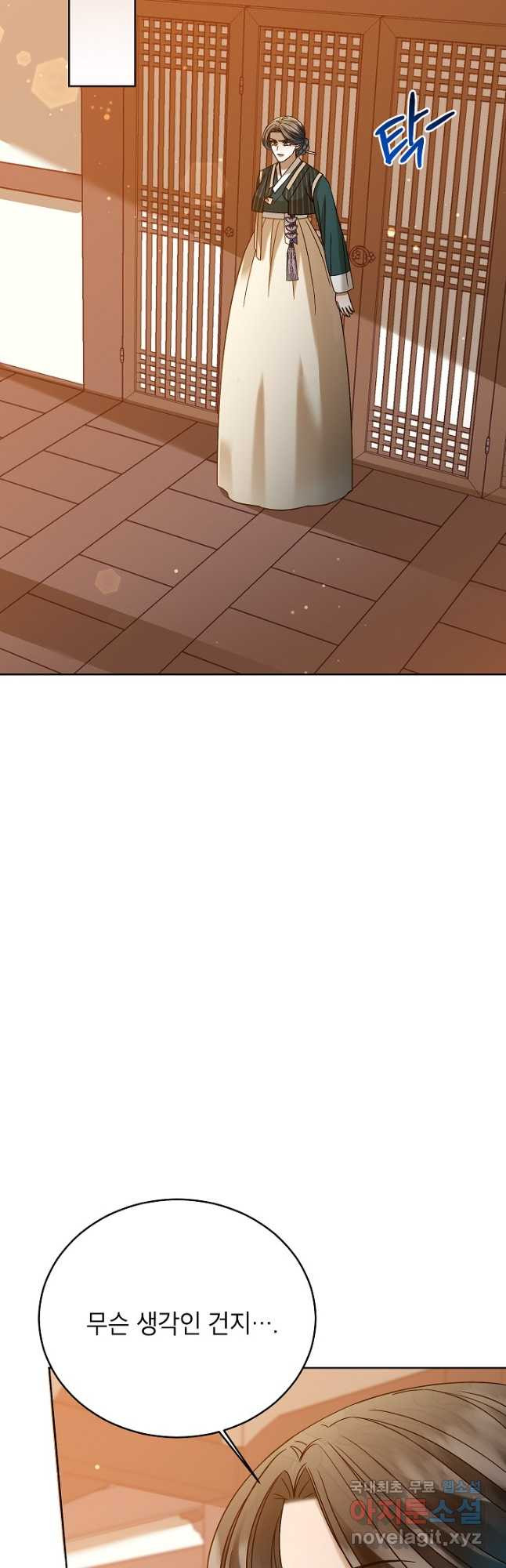 1681351880954qrij7zi1u59.jpeg