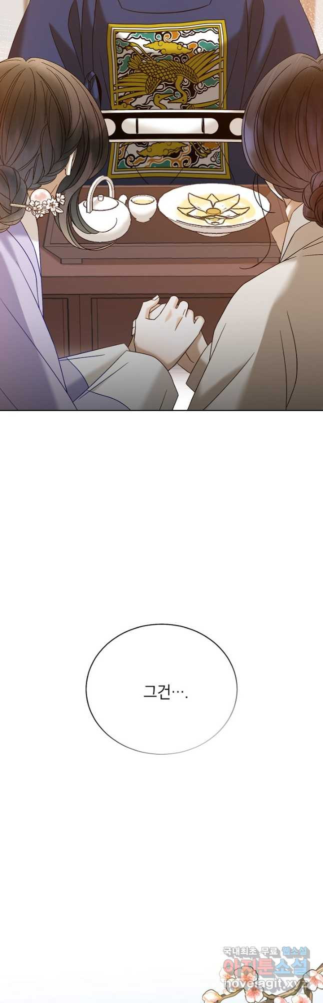 16813518865412b0b7poyh07.jpeg