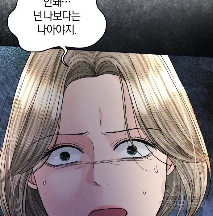 1681348911772nql2li5d3jf.jpeg