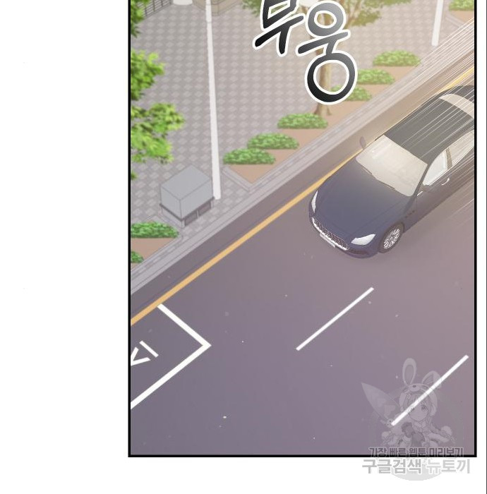 168134893103086lki90umak.jpeg