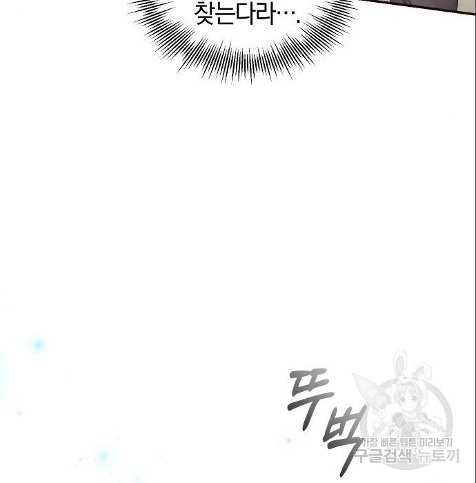 1681348935595rcvrwgg5uwr.jpeg