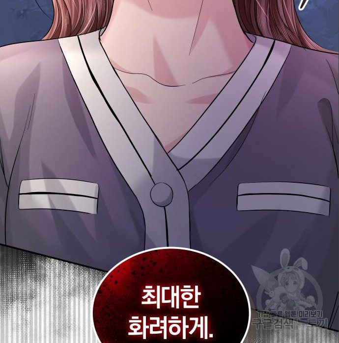1681348938506ifon5wp0kg.jpeg