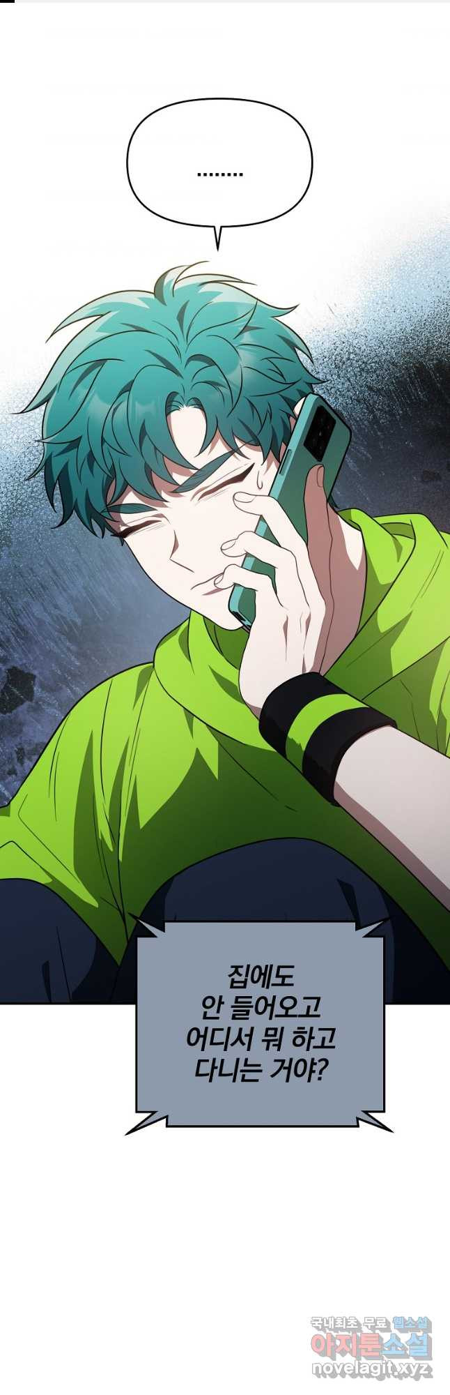 1681351956121qnnz7ew4l1p.jpeg