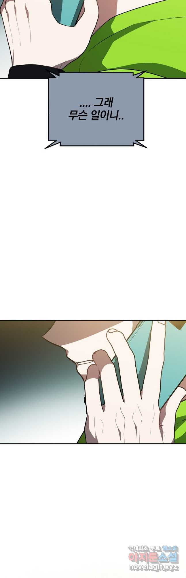 1681351956432xuogucjd5.jpeg