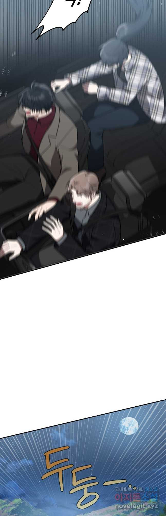 168135195950047wcene82b2.jpeg