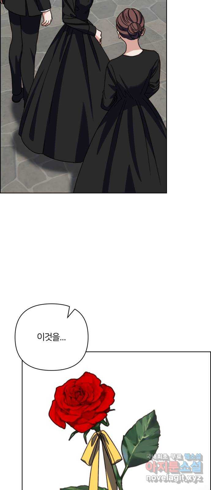 16813537099126c1s2er1432.jpeg