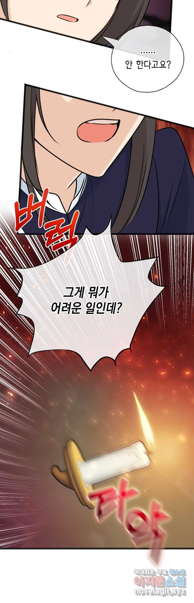 16813539369349jj8we7dq39.jpeg