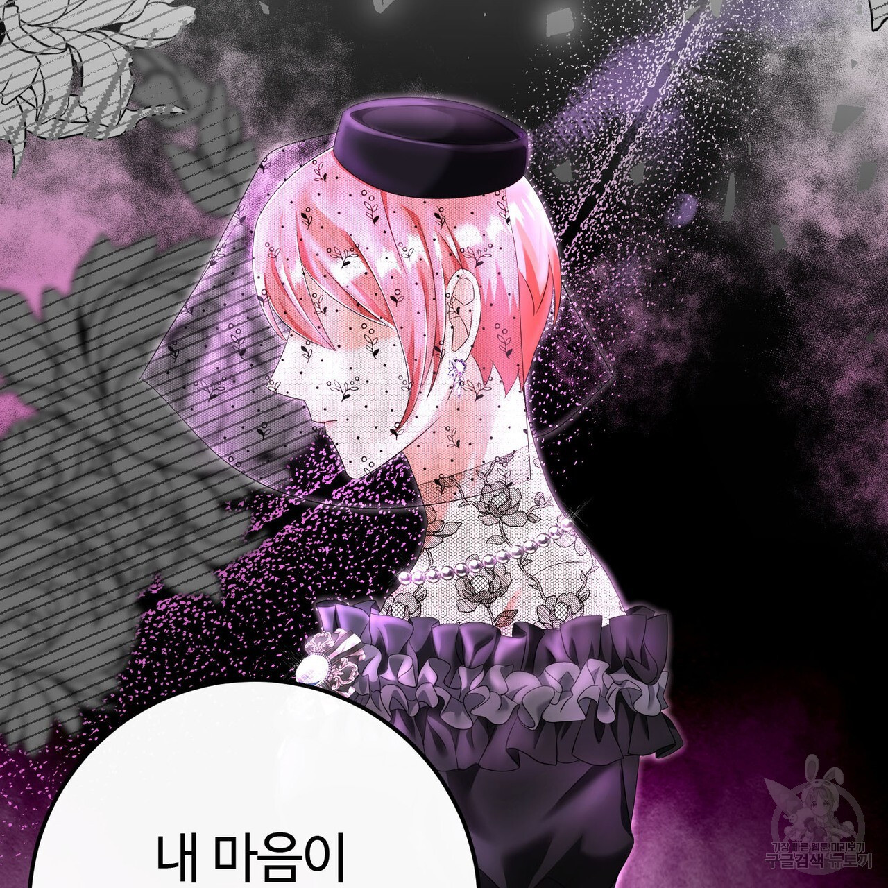 1681349137052swqyplieayl.jpeg