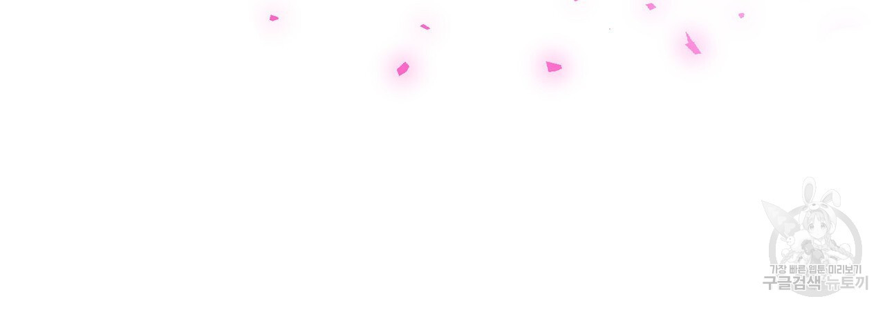 1681349152609h08blir940e.jpeg