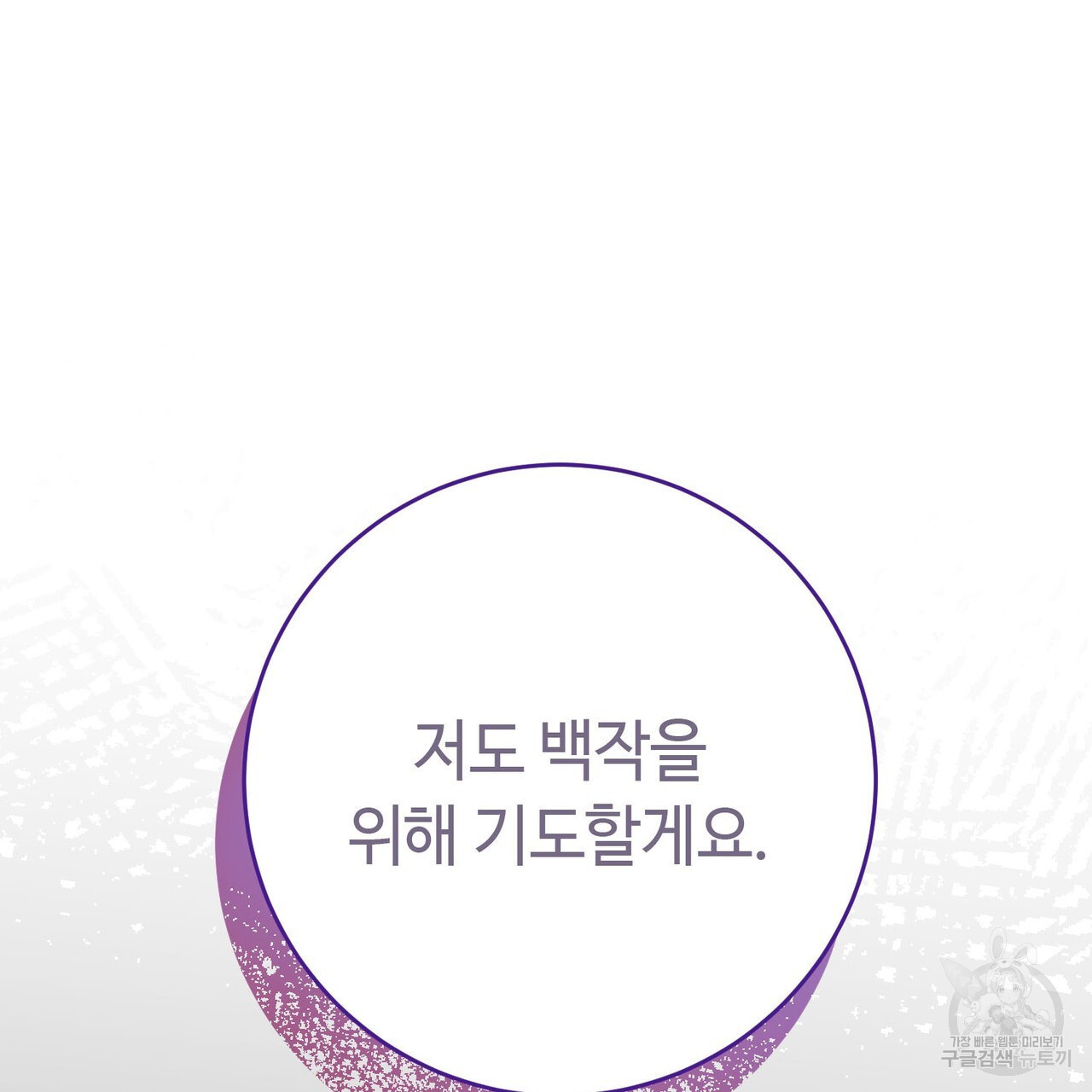 1681349158774pm874h4jjvq.jpeg