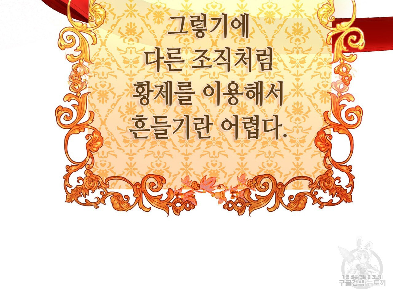 16813491688500cid5up4dge.jpeg