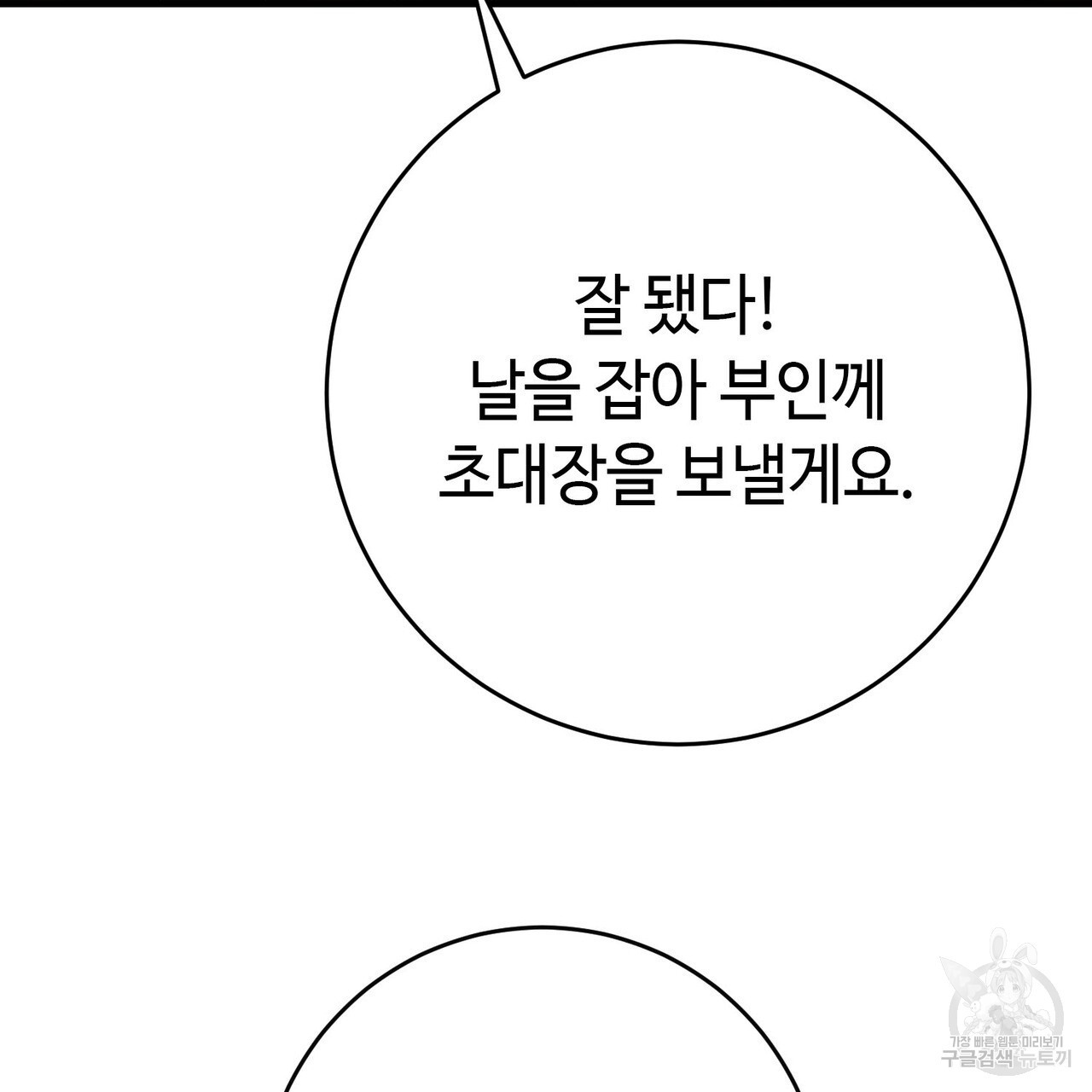 1681349175153zyrkgqsaqol.jpeg