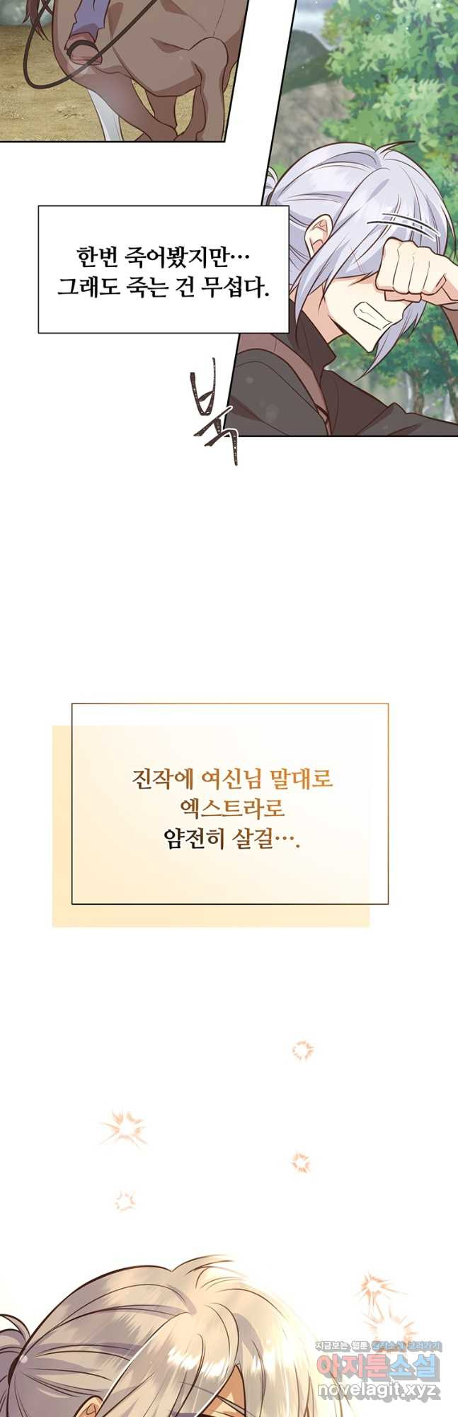1681351908100leqlujbqt3o.jpeg