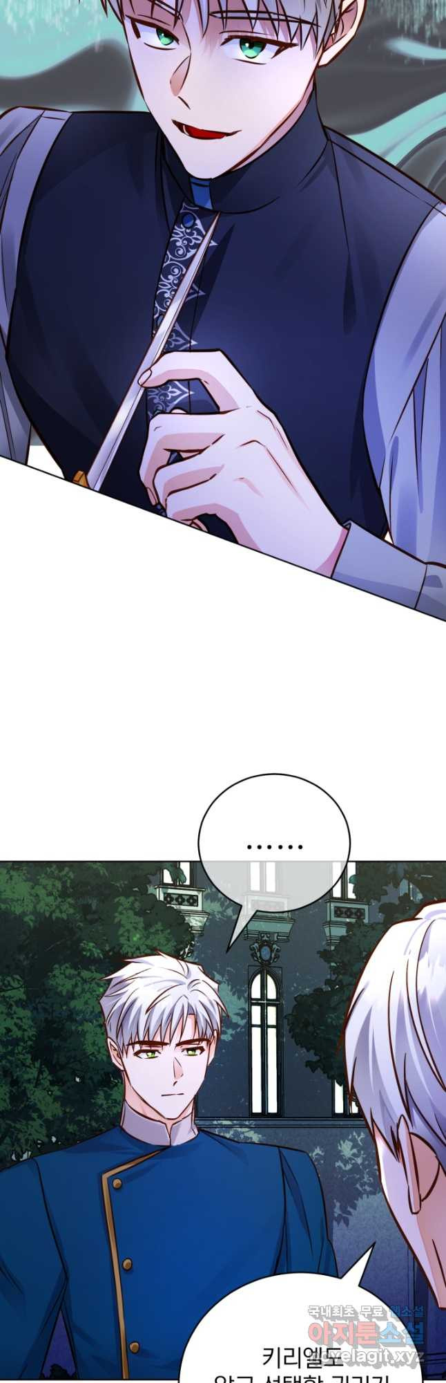 1681352524565dfncizo88sb.jpeg