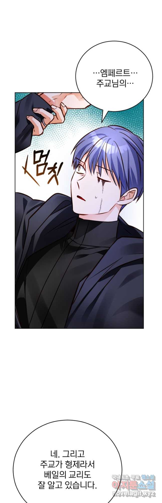 1681352526124saiowhhmwp9.jpeg
