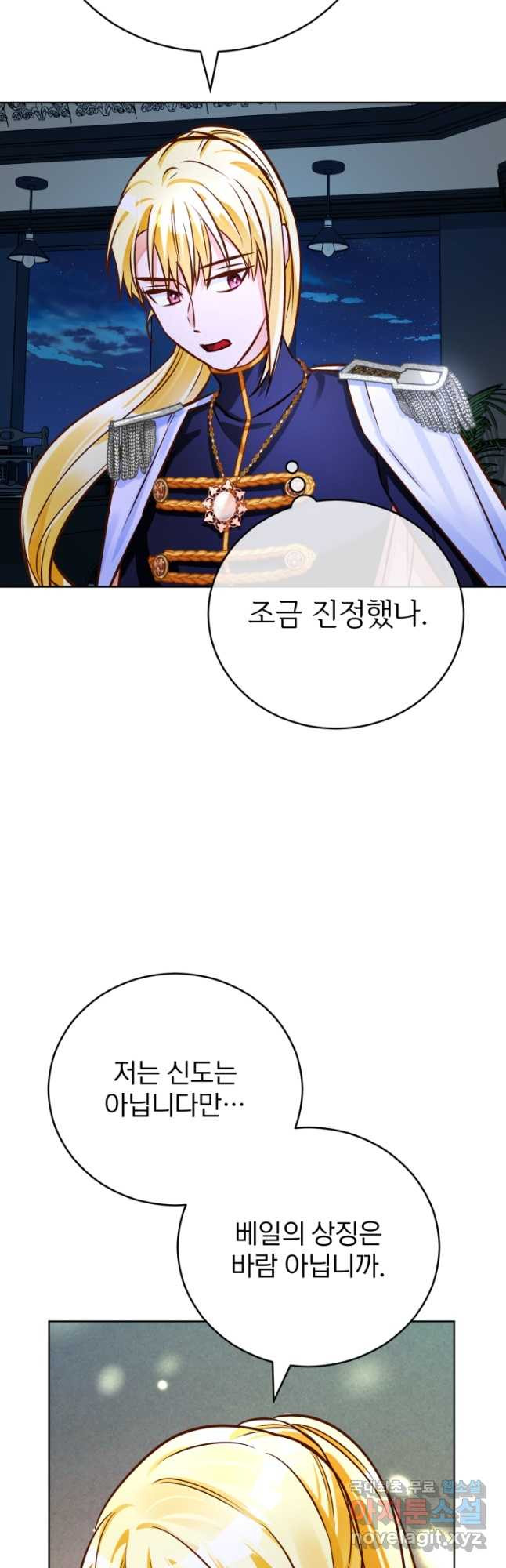 1681352526275e3koi0dcjw6.jpeg