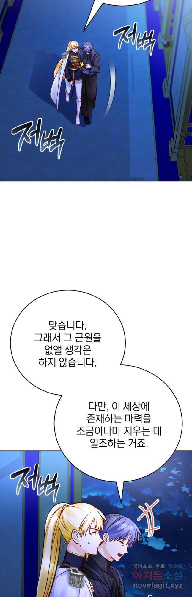 1681352529176zliem0d2bfj.jpeg