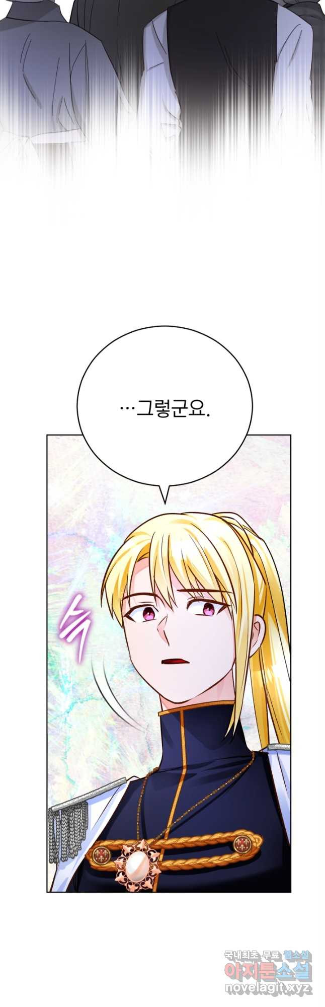 1681352529478xfbwnh2djl.jpeg