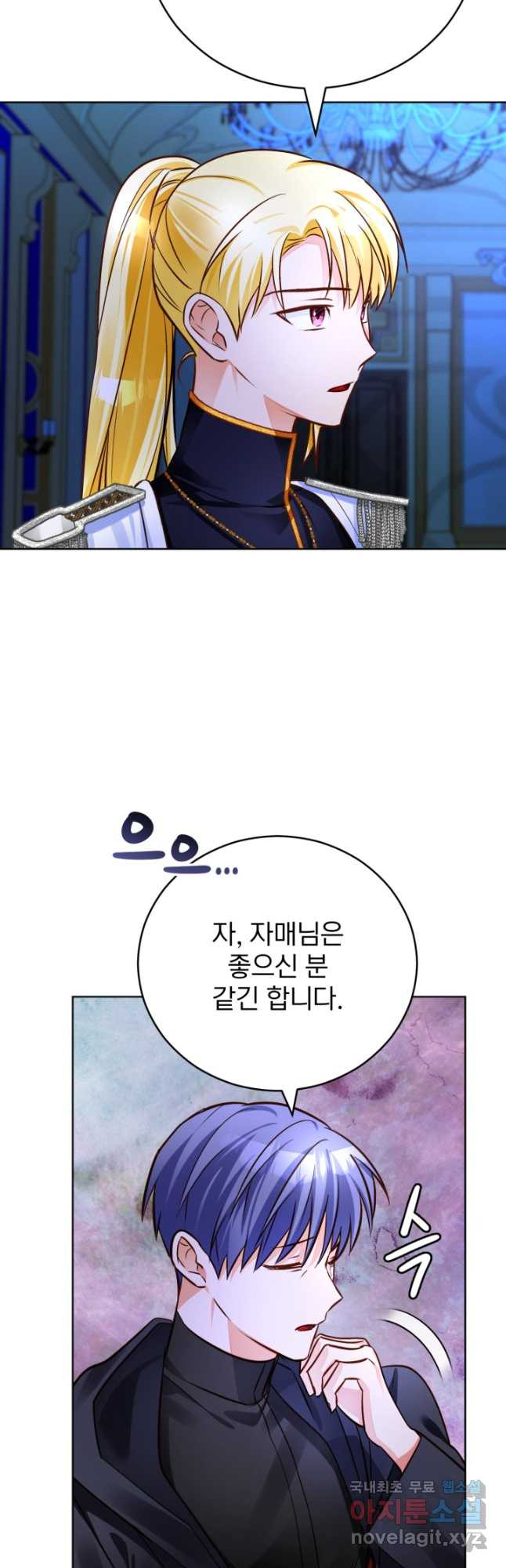 1681352530387t8nida88gl.jpeg