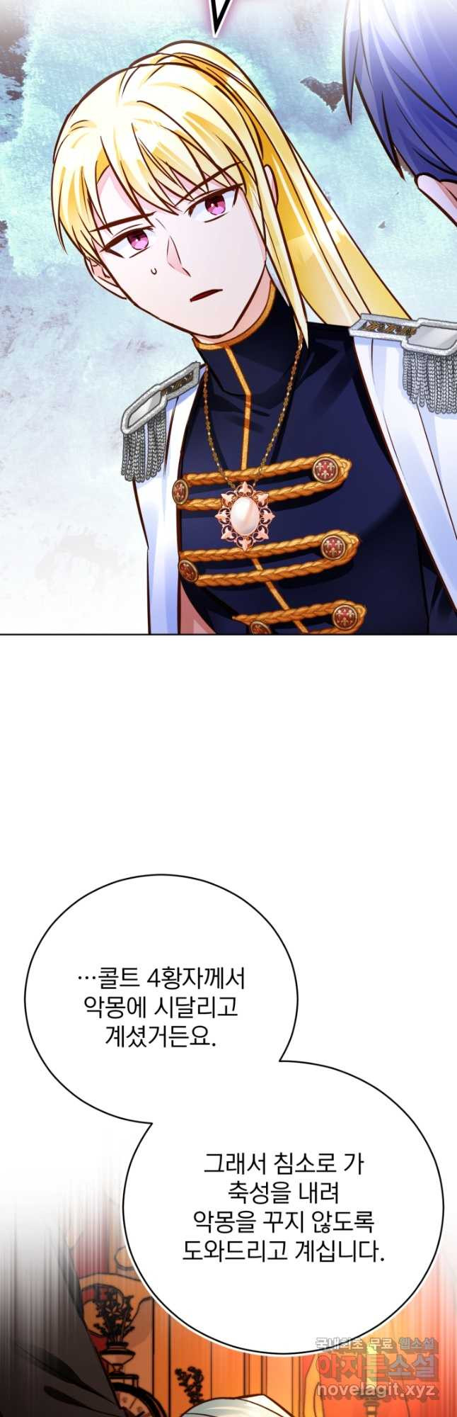 1681352530841daecvwath4d.jpeg