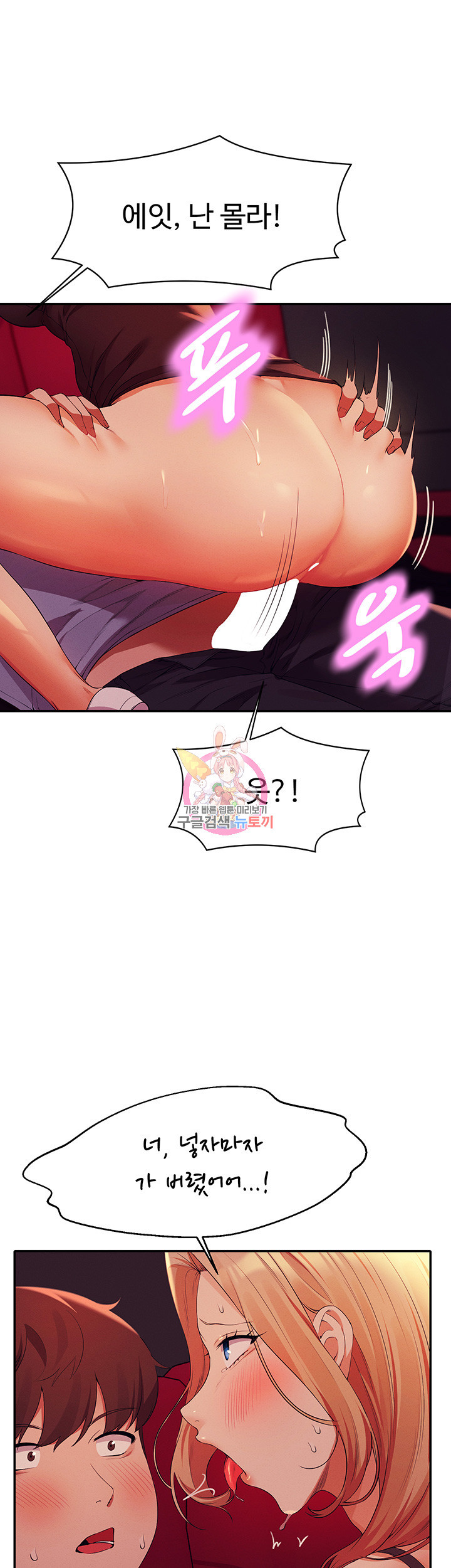 16813541517991r2wgsdocve.jpeg