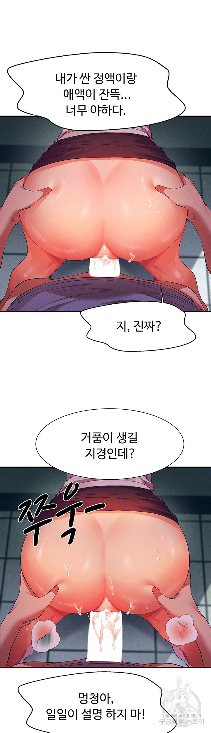 1681354157869b7hkwui7snb.jpeg