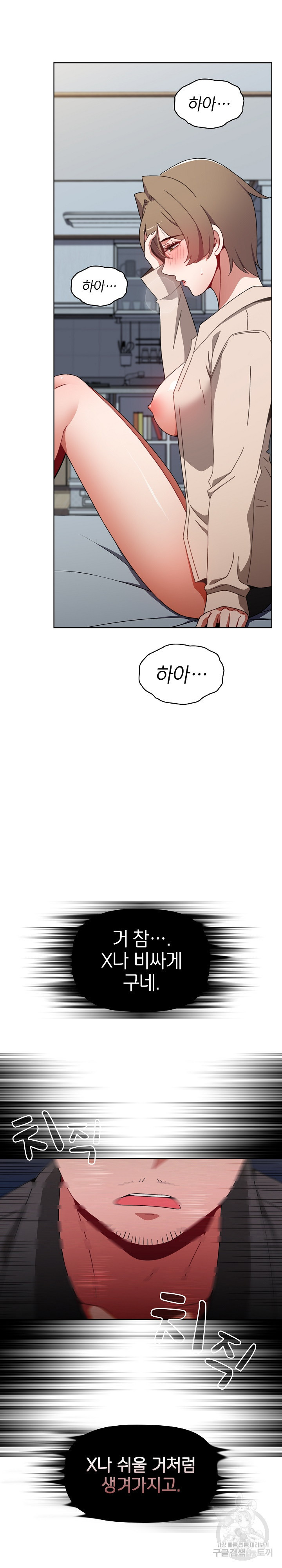 1681349115921ouphdetmhbl.jpeg