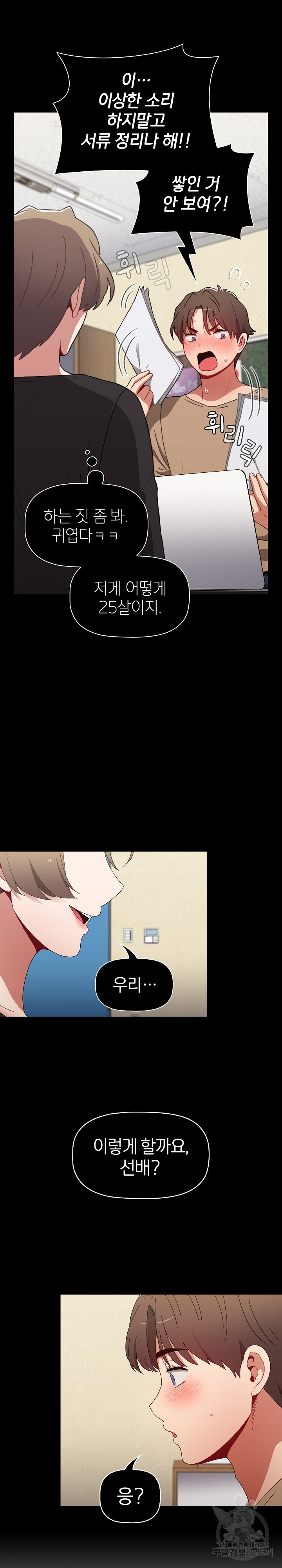 1681349121768xb0wj6s6cb.jpeg