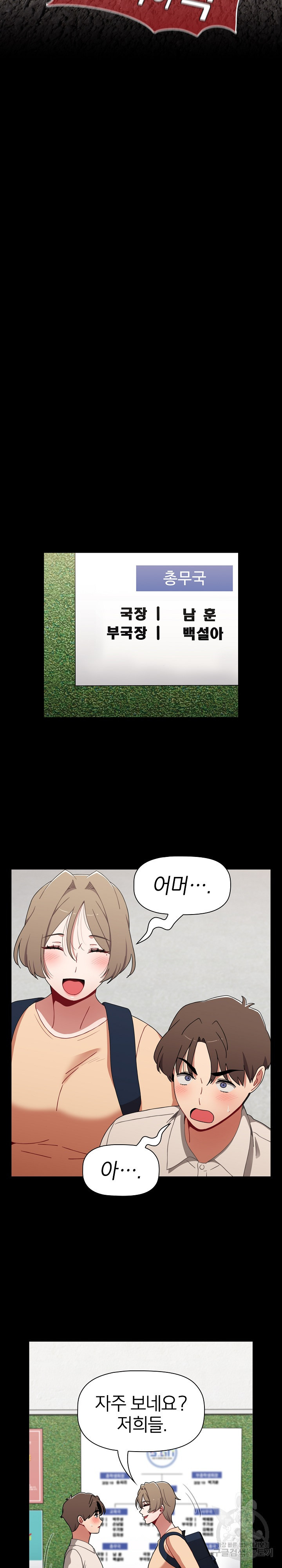 1681349143831g1gwqsyiymo.jpeg
