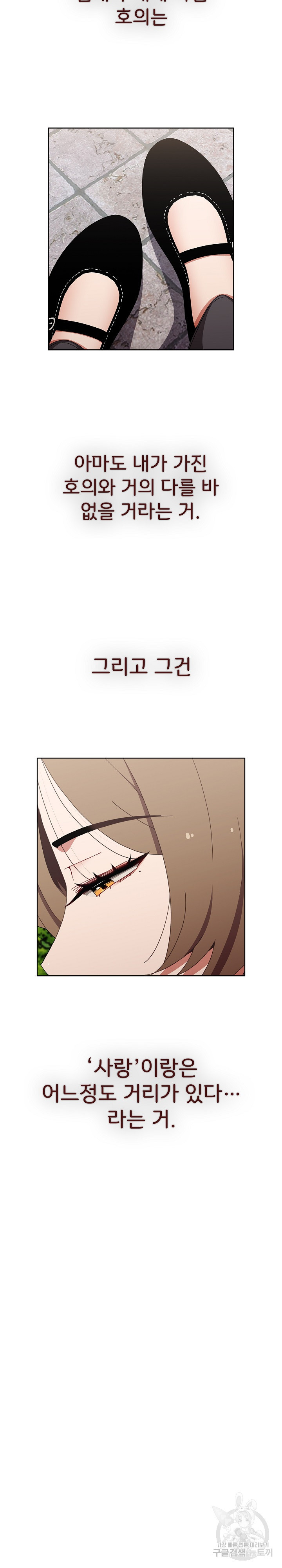 168134915230641hnnmyznmy.jpeg