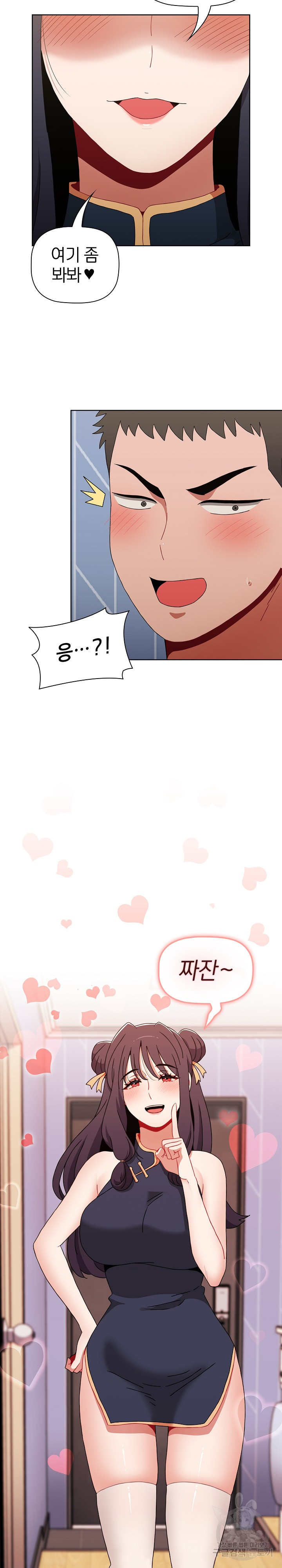 1681349165789cgwblvn60am.jpeg