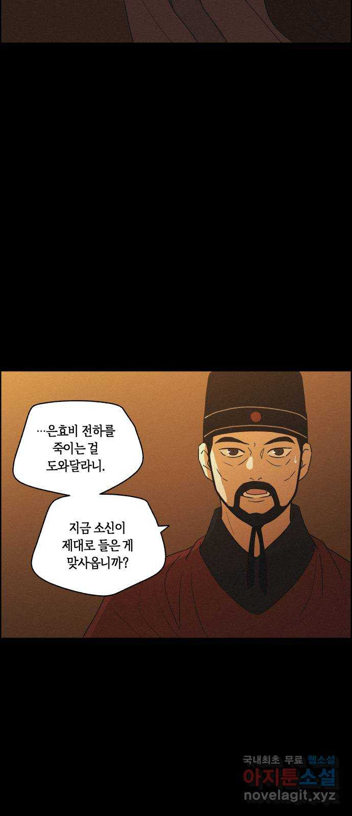 1681353826067sn2oyn0lfv.jpeg