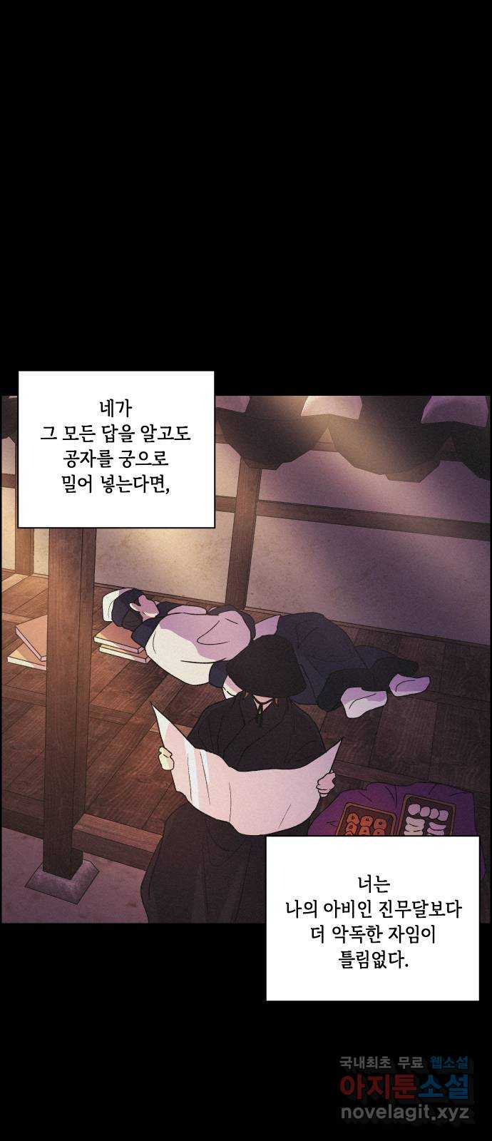 1681353830317shhw9oj4h08.jpeg