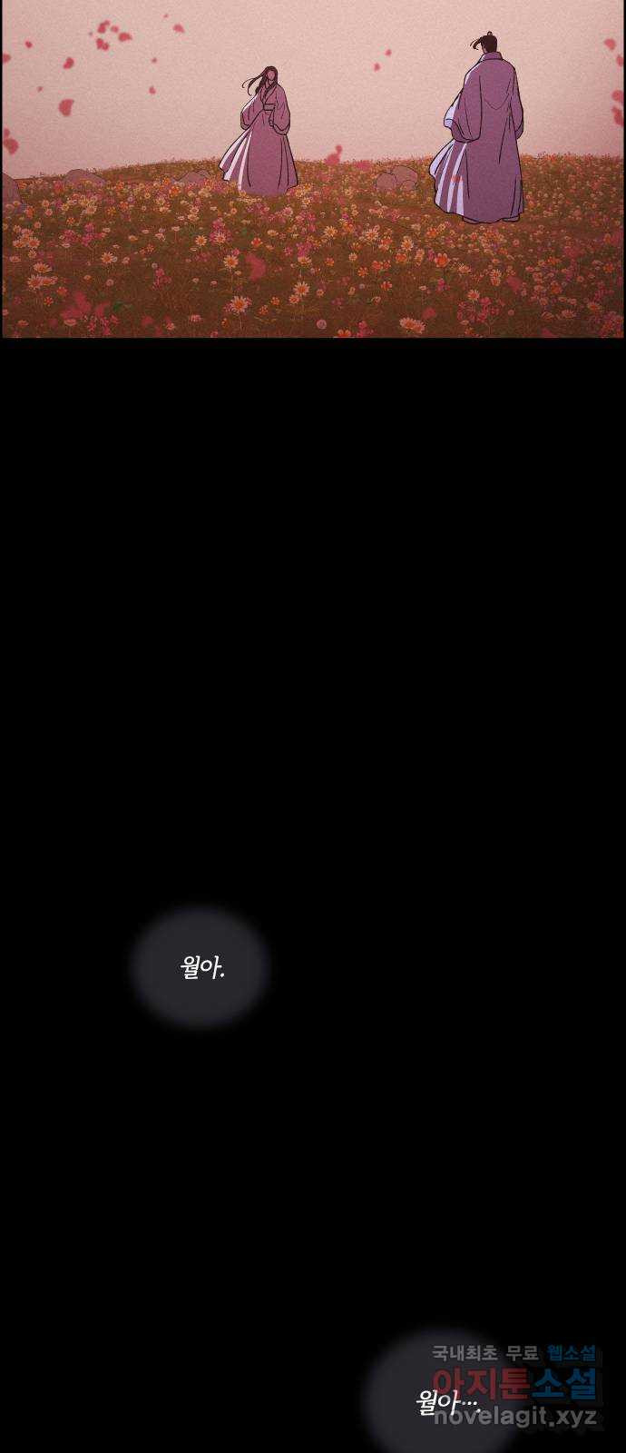 16813538392635mjk83ln2le.jpeg