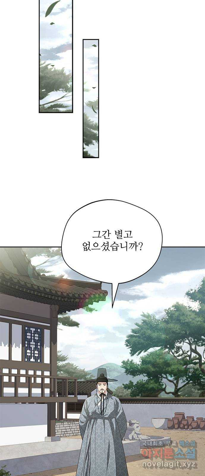 1681353766712nk257hesf68.jpeg