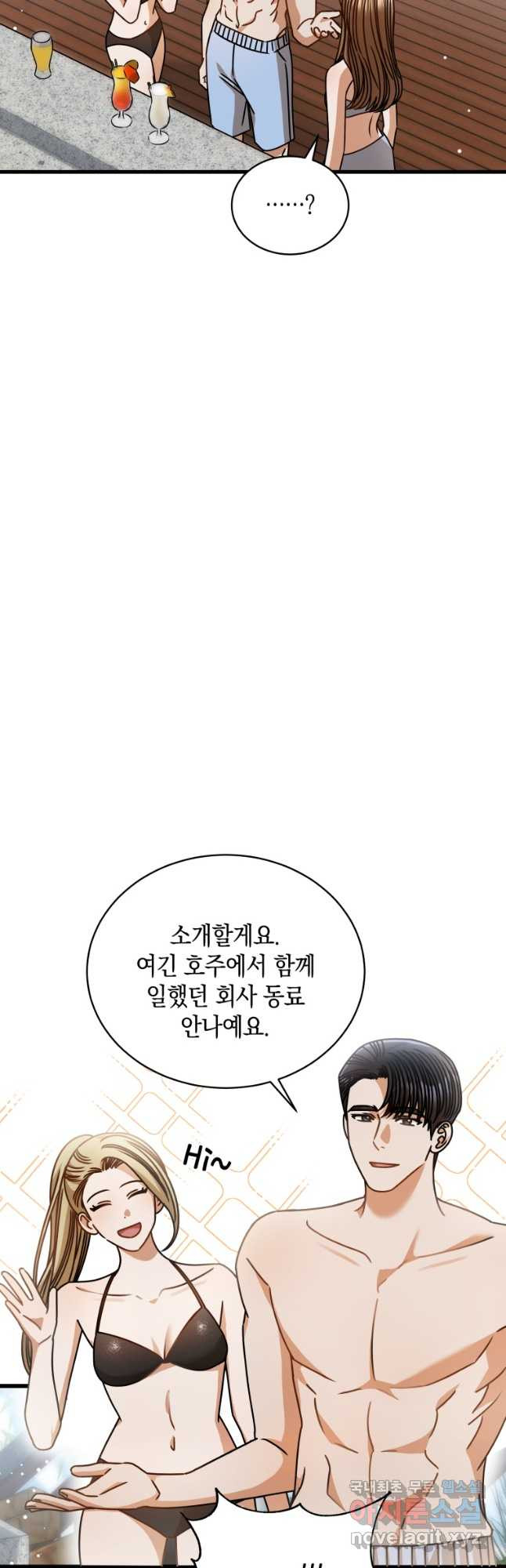 1681351927529ghx2zcv7qcj.jpeg