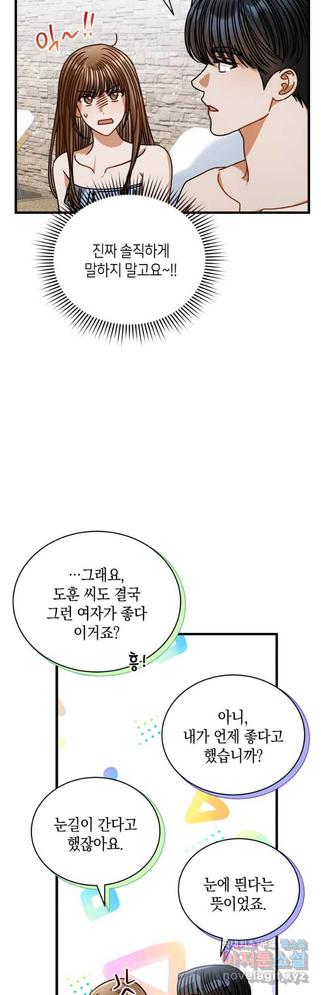 1681351930256mc4wwh5qty.jpeg