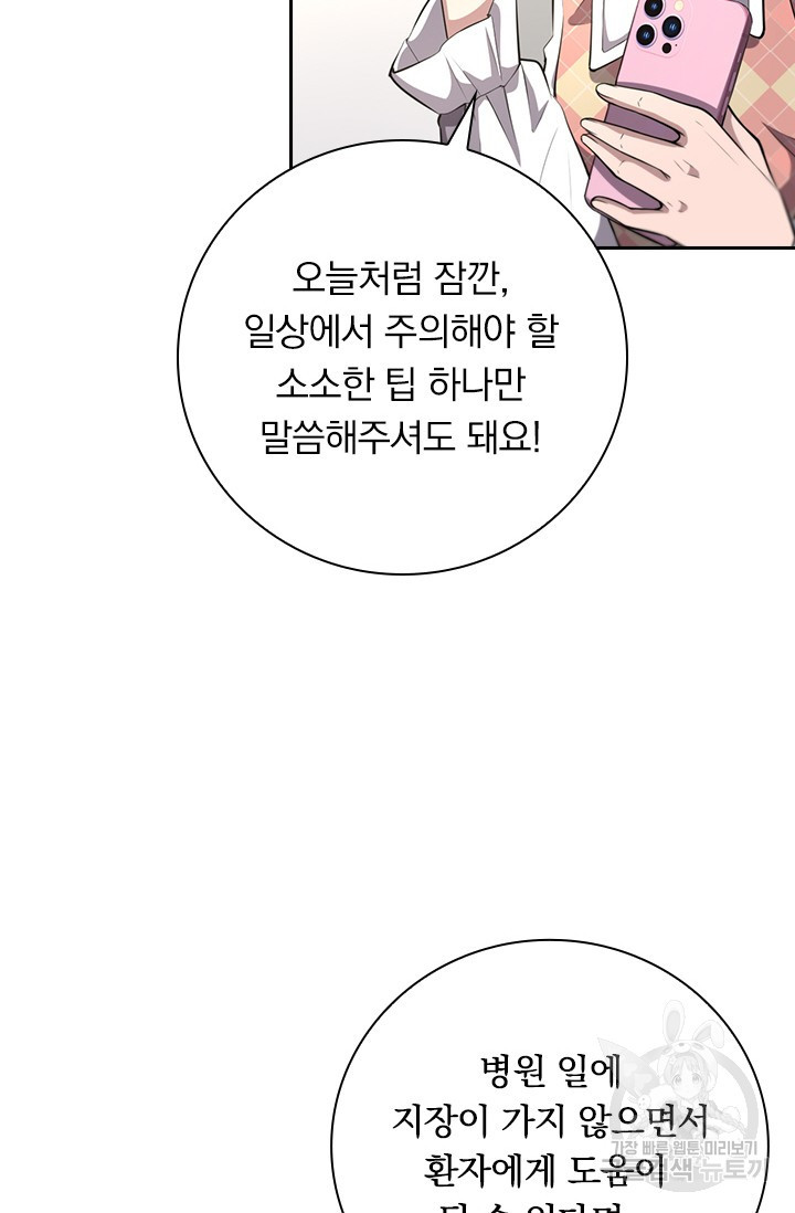 16813540047842mr77eb7swl.jpeg