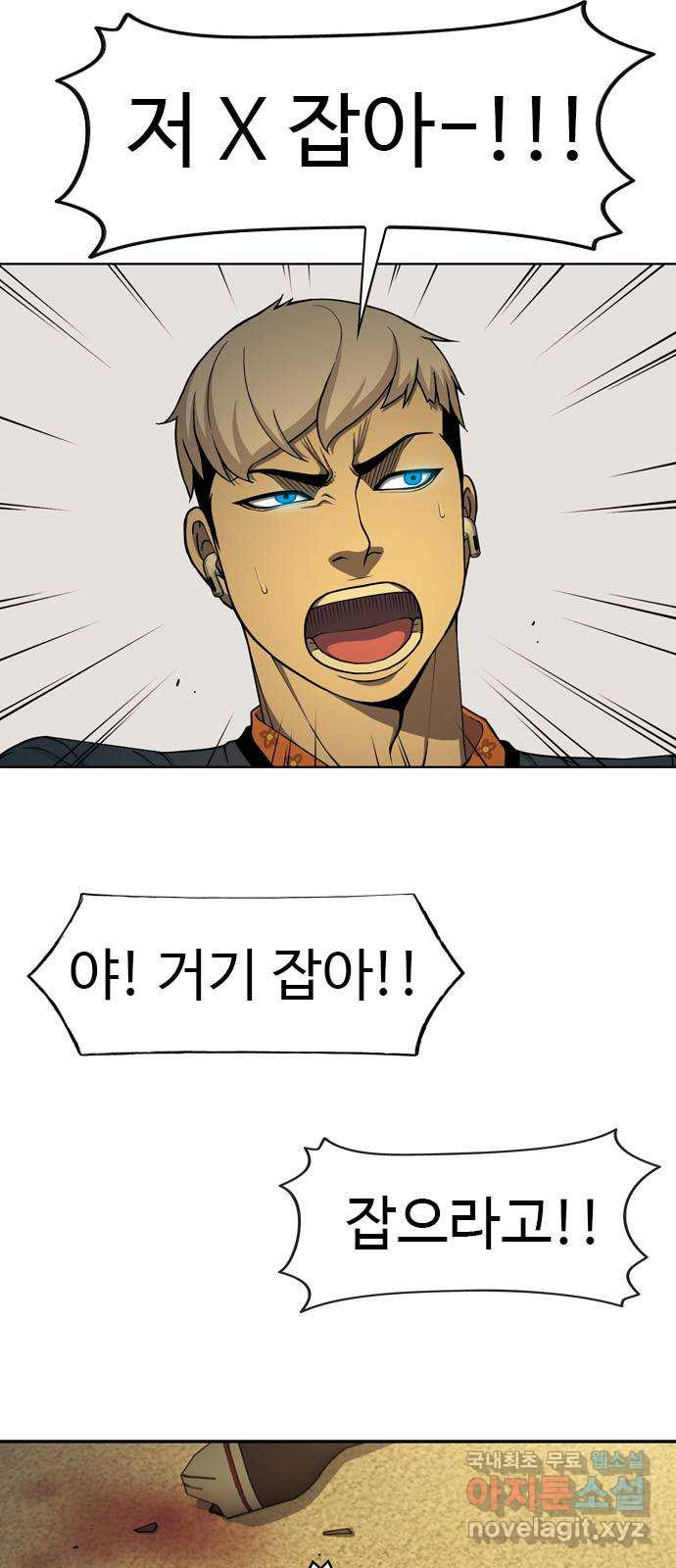 1681352710459jnedk0jd2g.jpeg