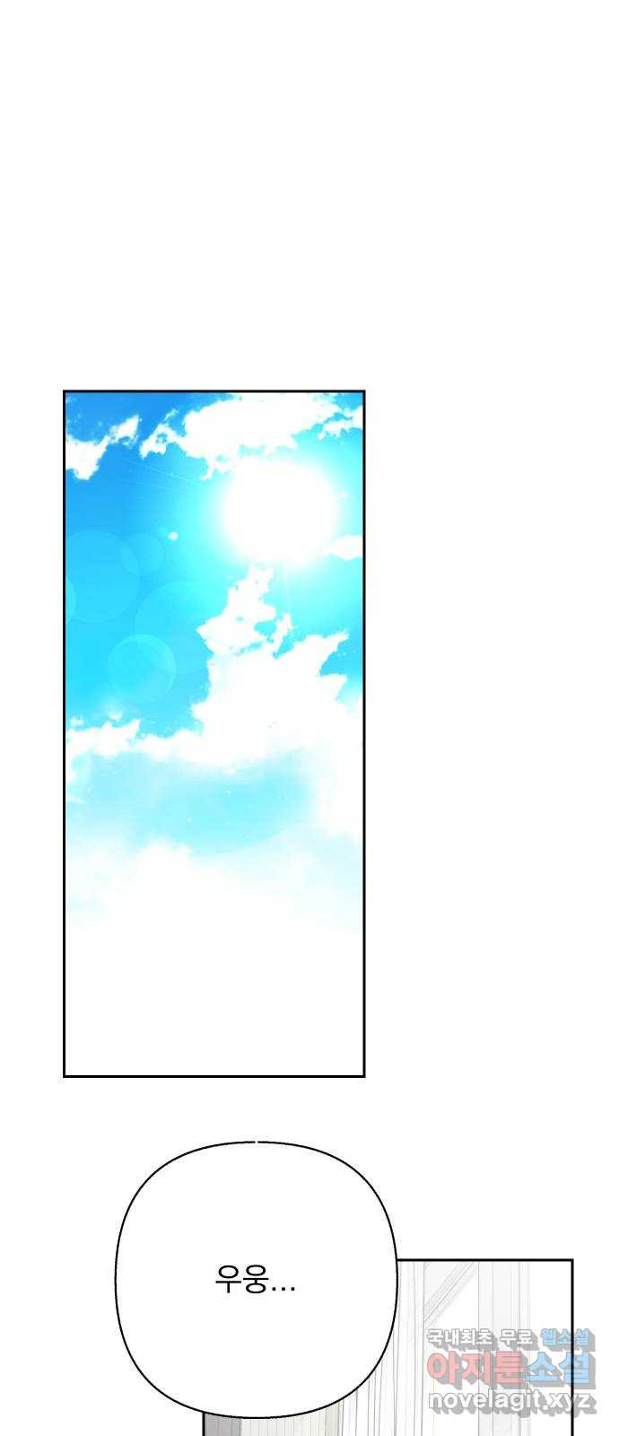 1681353758865kufwhf8uga.jpeg