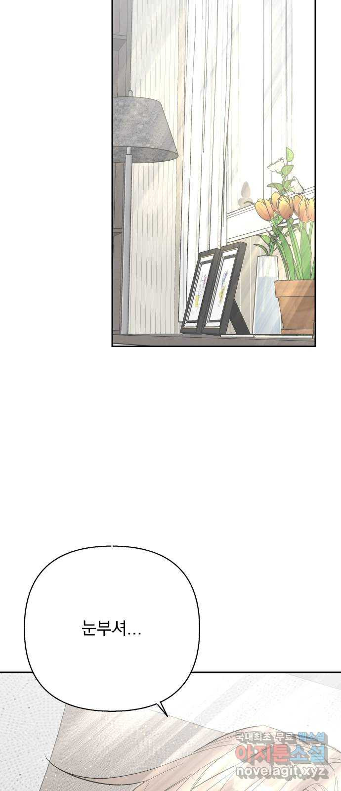 1681353759017vkvm6xd2pdf.jpeg