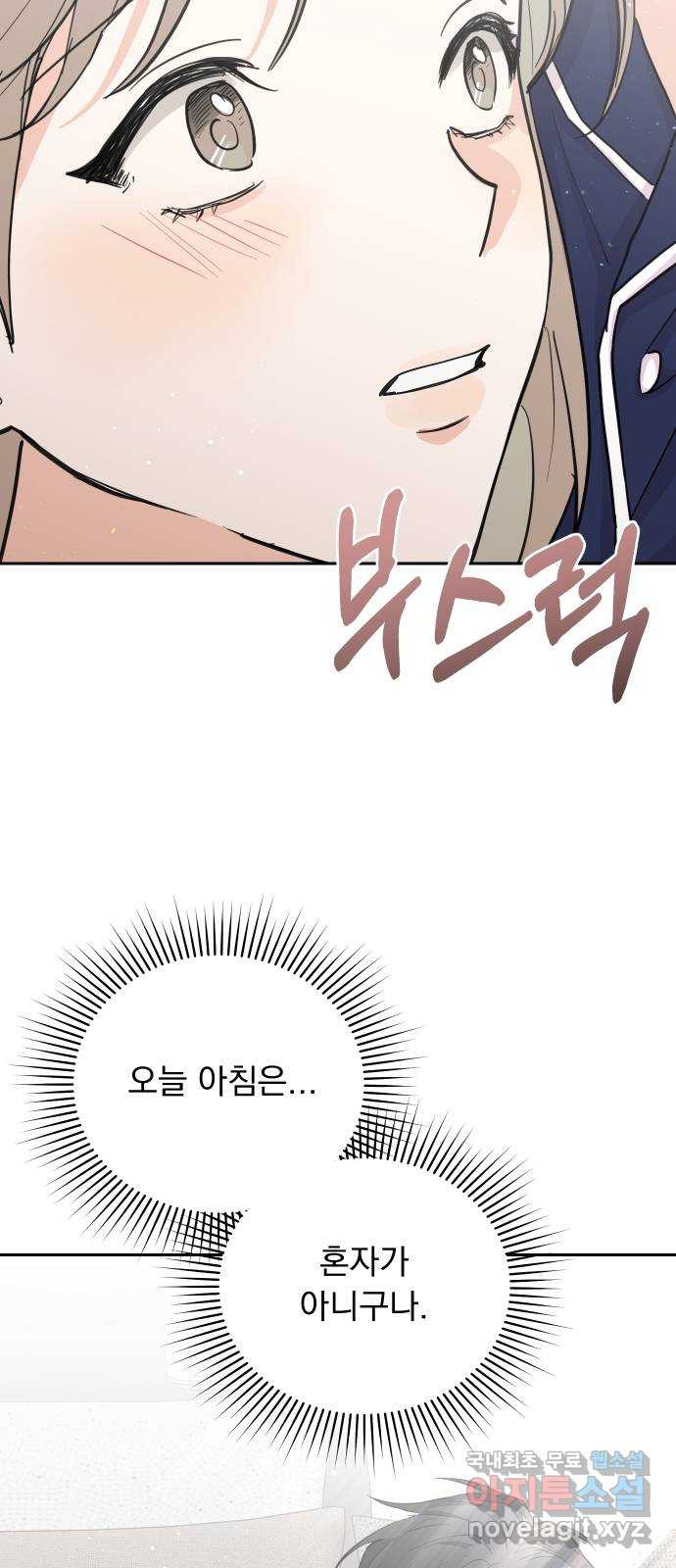 1681353759320liy6oc7zxe.jpeg
