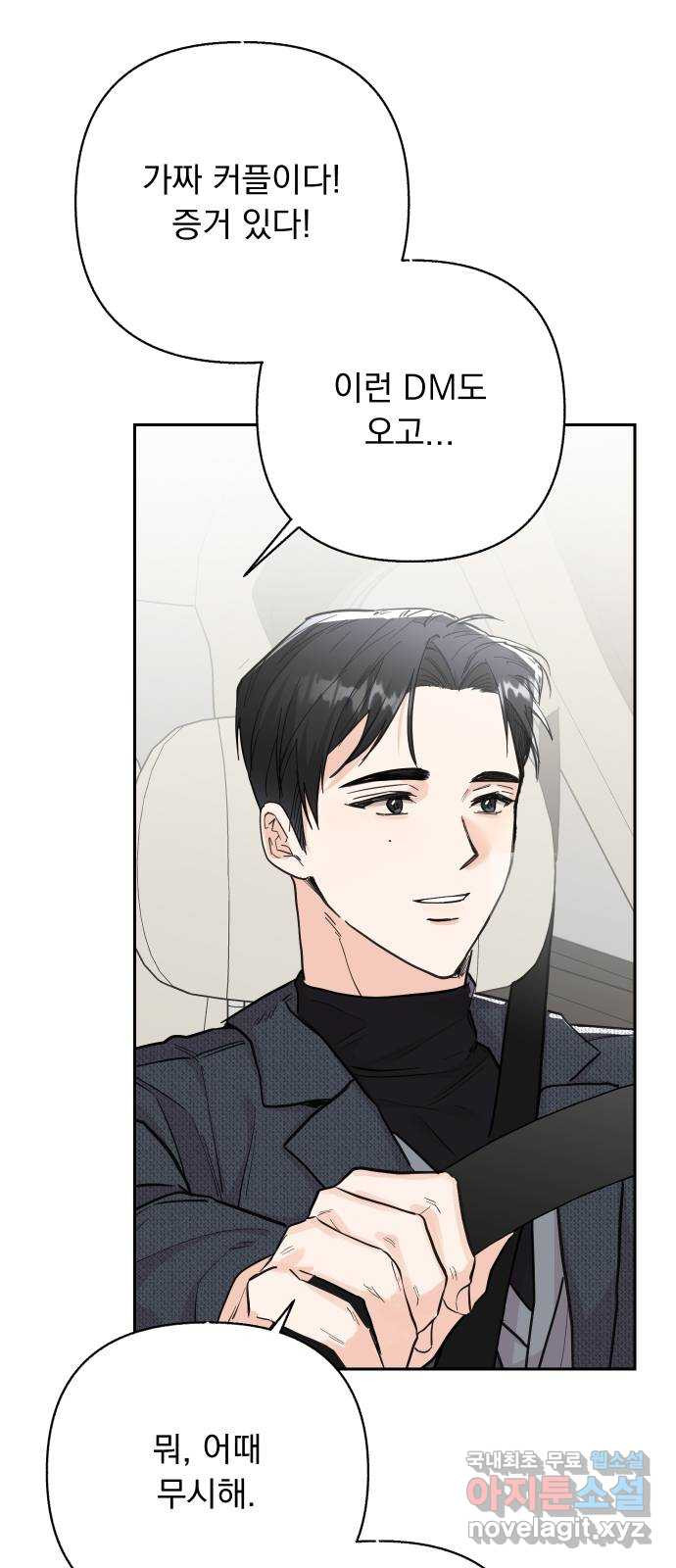 16813537631049tzu3folaw4.jpeg