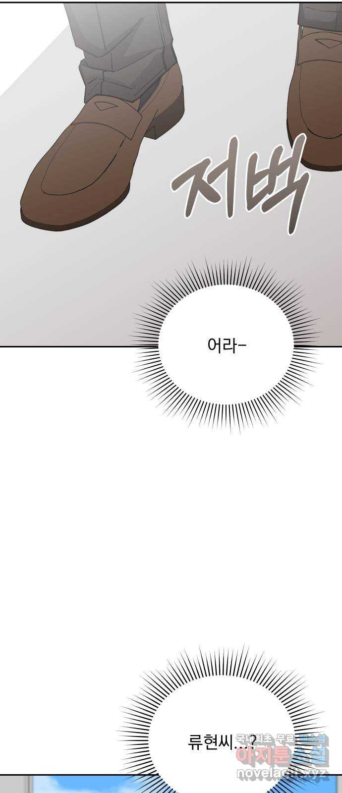 1681353765225rap0h3uxhu.jpeg