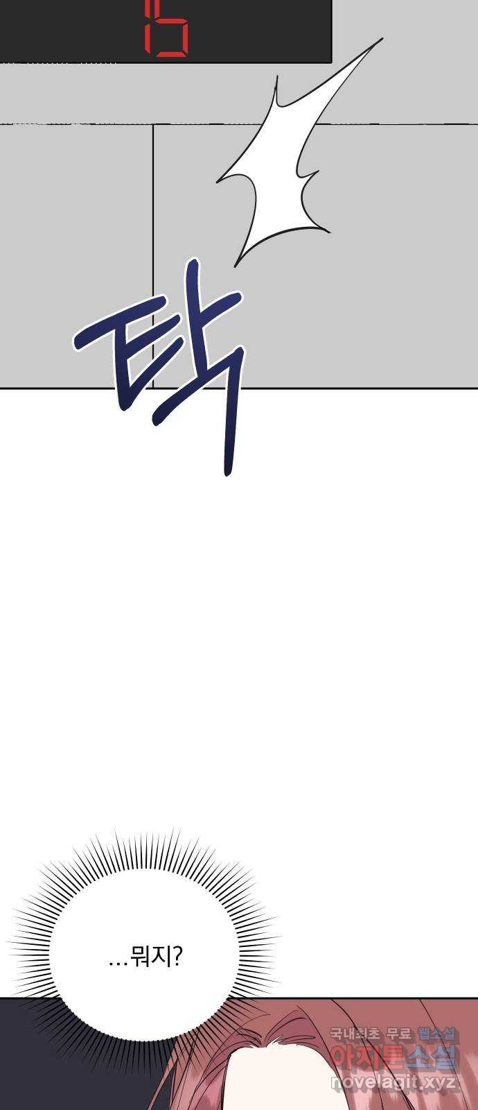 1681353766586obx87ggk3eg.jpeg