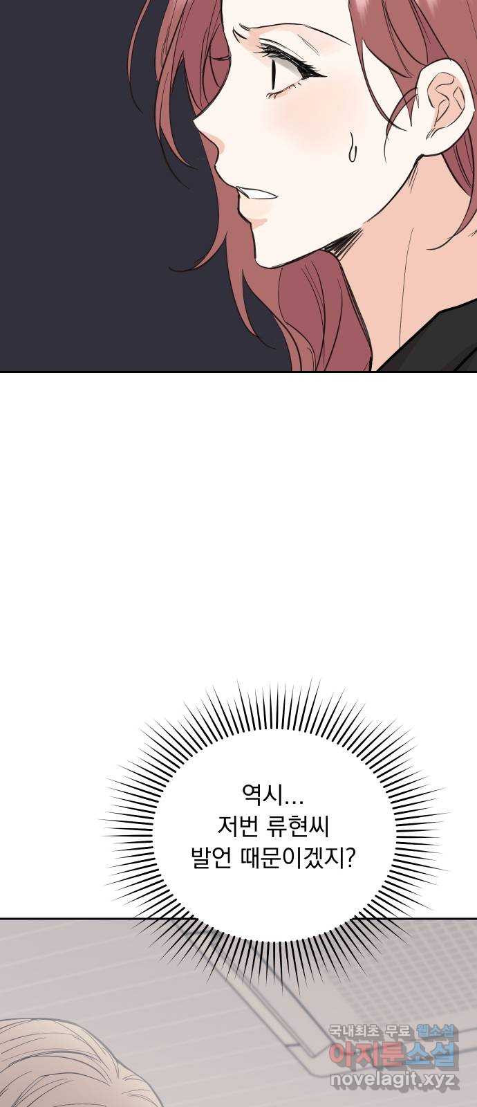 1681353766739s21rlc2c6k.jpeg