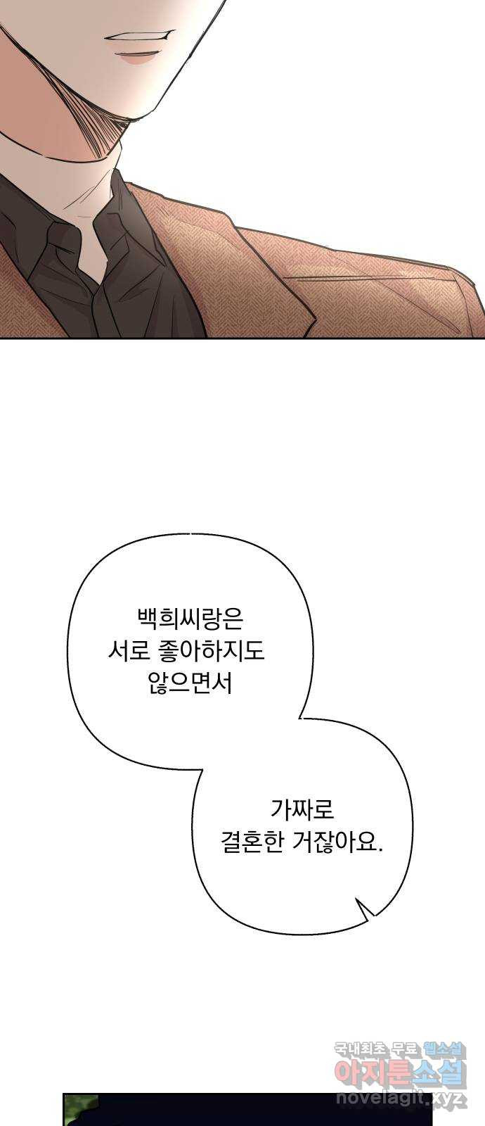 168135377131860p8ot44ib.jpeg