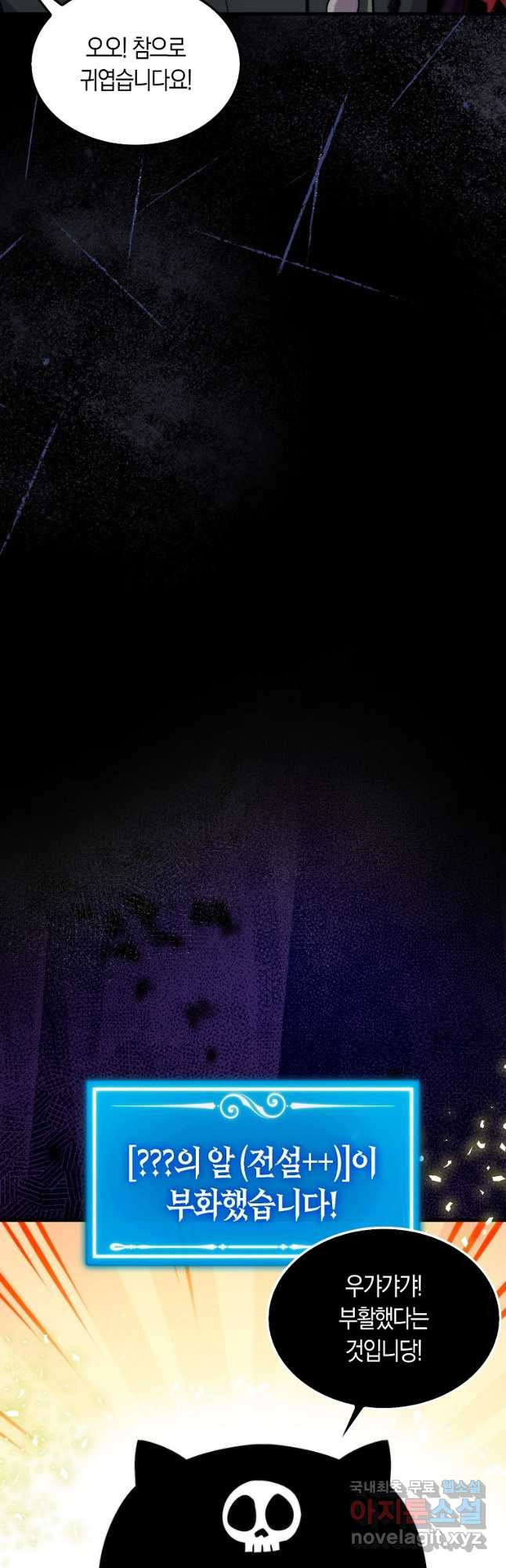 1681349408286ktjh9rs71z8.jpeg